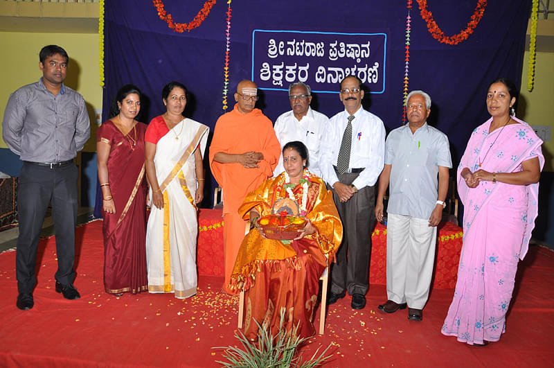 Sri Nataraja First Grade Residential College for Women Mysore Events photo 2